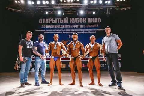 Открытый кубок ЯНАО по бодибилдингу и фитнес-бикини