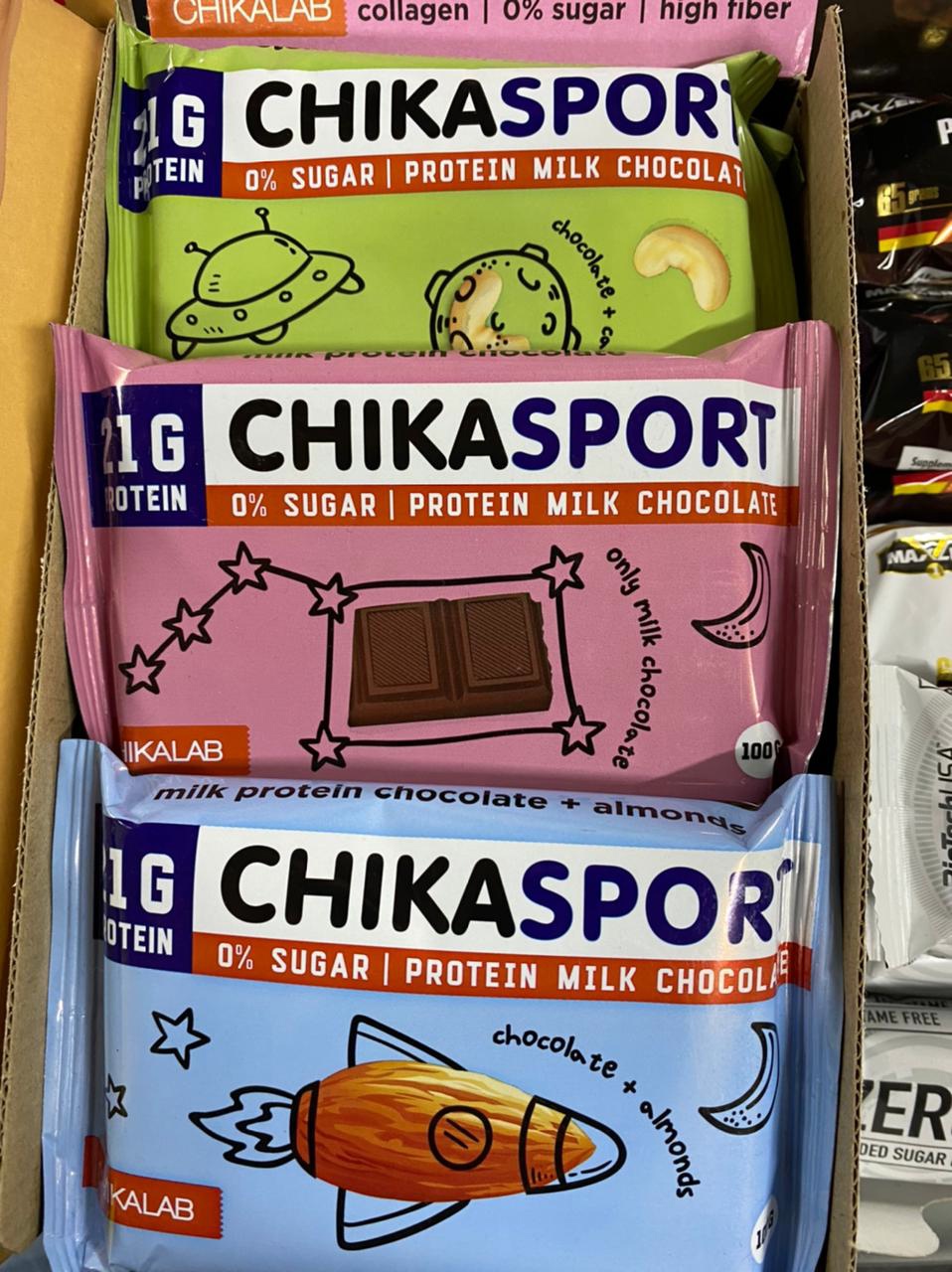 Спорт-бар