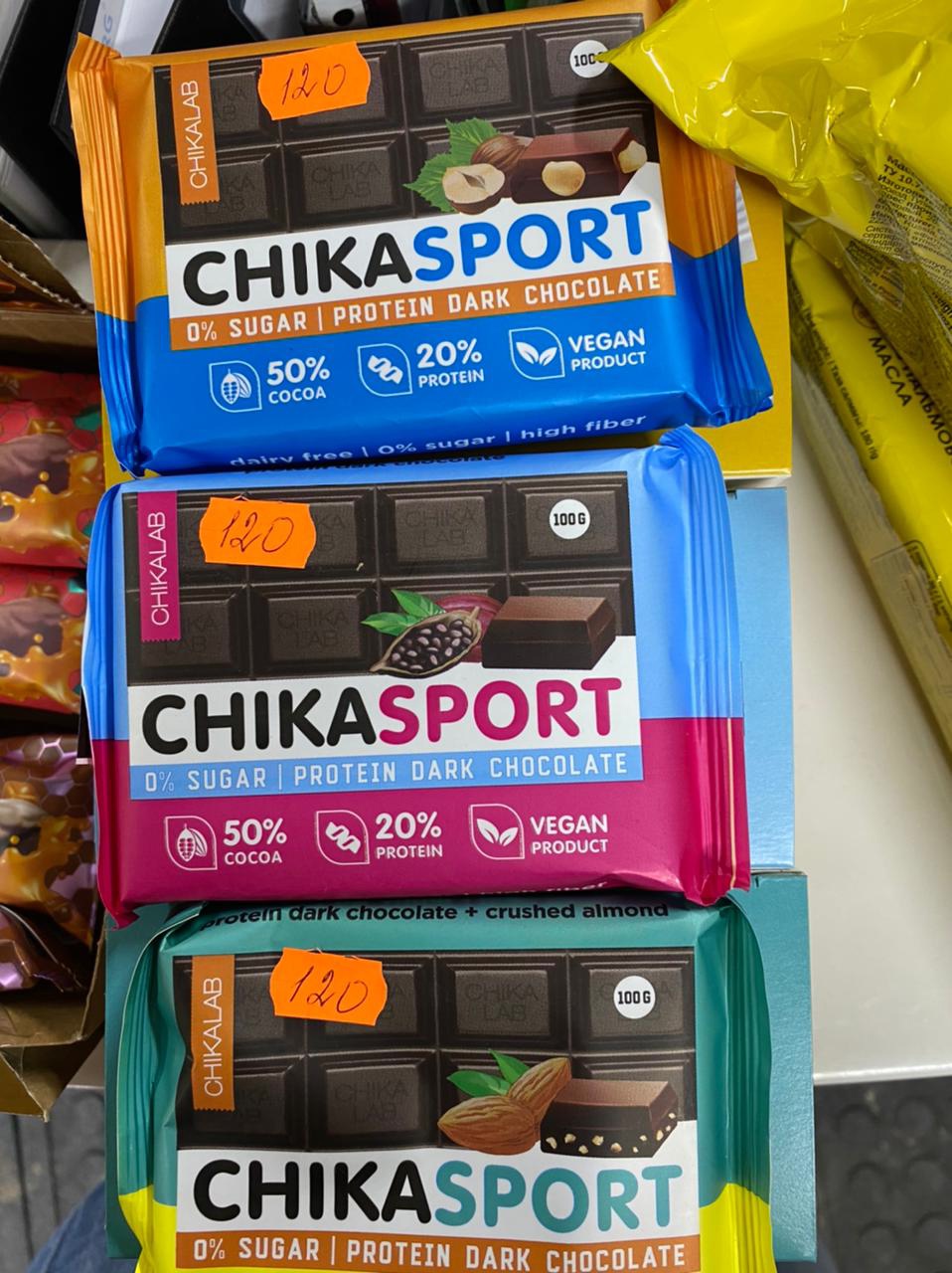 Спорт-бар